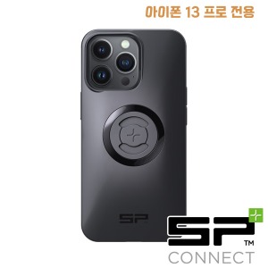 [SPC+] SP CONNECT 핸드폰 케이스 아이폰13 PRO [52645]