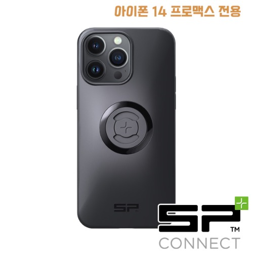 [SPC+] SP CONNECT 핸드폰 케이스 아이폰14 PRO MAX [52656]