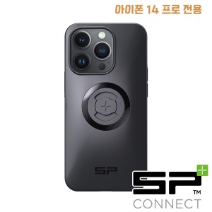 [SPC+] SP CONNECT 핸드폰 케이스 아이폰14 PRO [52654]