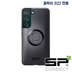 [SPC+] SP CONNECT 핸드폰 케이스 갤럭시 S22 [52650]